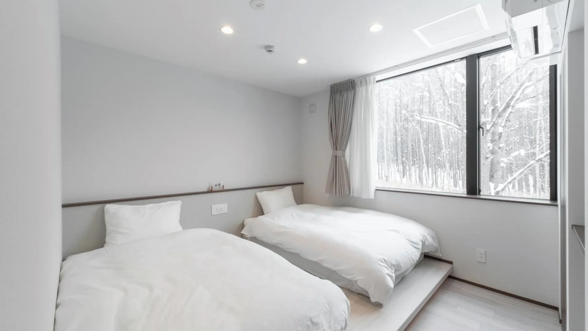 Villa Yin Niseko Kutchan 0*,